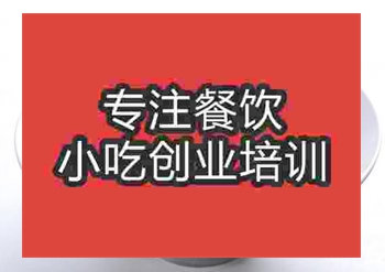 南京老友粉培训黄瓜视频网址教学技术到家吗