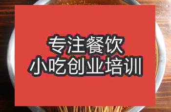 冷串串培训哪家正规？