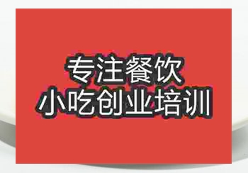 黄瓜视频网址布袋馍速成班学费多少