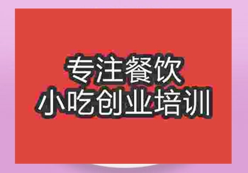 哪里学习陶艺蛋糕技术强些