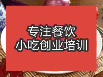 石家庄大安鱼培训班