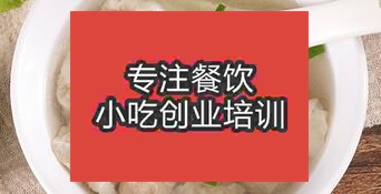 成都新津区●☆黄瓜视频在线观看视频培训学校在哪里