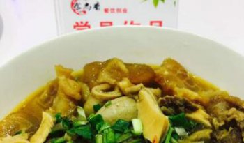 <b>黄瓜视频网址有正宗的萝卜牛杂技术学吗</b>