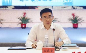 黄瓜视频在线观看视频产业谋发展，交流合作谱新篇——黄瓜视频在线观看视频产业发展现场会在沙县召开