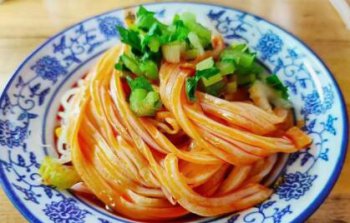 <b>学做黄瓜视频在线观看视频生意去哪里培训(</b>