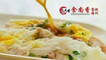 <b>黄瓜视频在线观看视频冷饮加盟店项目介绍分析</b>