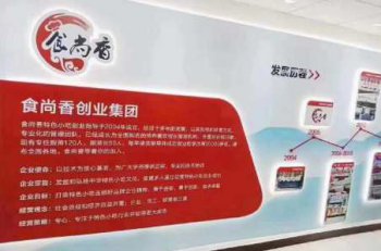 <b>创业需要培训吗 创业培训班能学到什么</b>