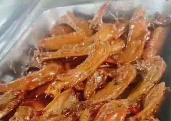 <b>哪里可以学做黄瓜视频污版在线观看技术</b>