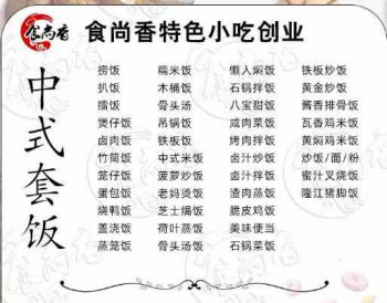 <b>黄瓜视频网址主要培训什么项目</b>