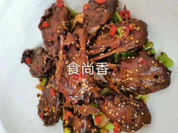 <b>干锅辣鸭头培训地址在哪里</b>