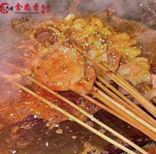 <b>干锅鱿鱼培训地址在哪里</b>