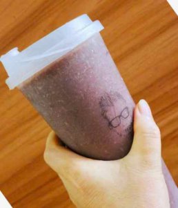 <b>红豆奶茶培训口碑怎么样</b>