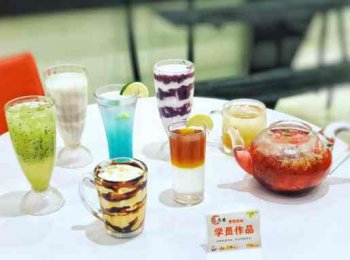 <b>脏脏茶培训口碑怎么样</b>