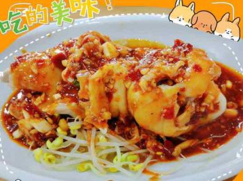 <b>鱼香肉丝培训一般要学几天</b>