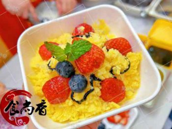 <b>沙冰培训哪里靠谱</b>