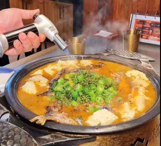 <b>探鱼培训口碑怎么样</b>