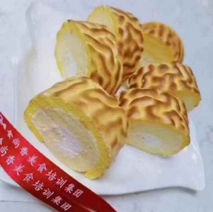 <b>海南香蕉蛋糕培训口碑怎么样</b>