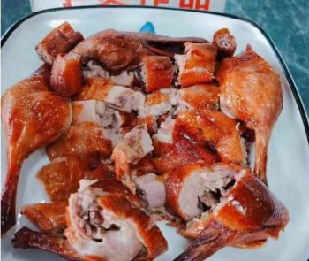 <b>邛崃烧鸭培训价格是多少</b>