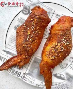 <b>鸡翅包饭培训地址在哪里</b>