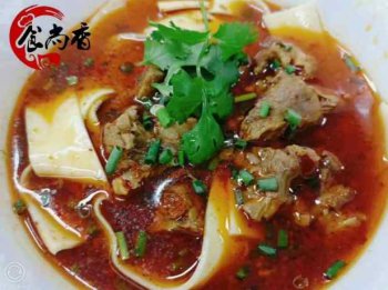 <b>板面培训要多少钱</b>