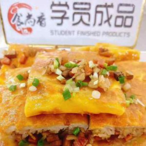 <b>三鲜豆皮培训地址在哪里</b>