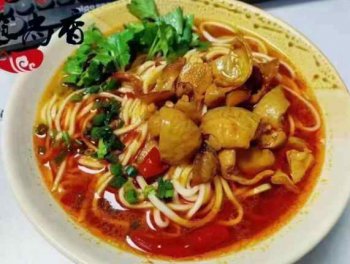 <b>牛杂面培训价格是多少</b>